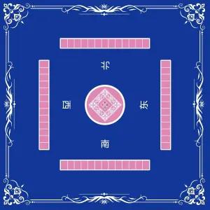 g00d4u 마작 매트314314 3mm 두께 소음 감소 표면 32인치 블루 매트 게임용 파우치 테이블 방수 드로스트링