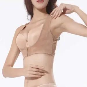 몸매보정속옷 상체 가슴보정속옷 상체보정속옷 여자언더웨어