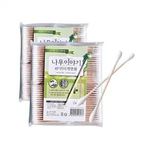 다용도면봉 위생면봉 화장면봉 가정용면봉 8137 고급면봉 일회용면봉