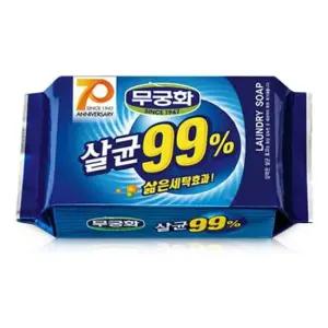 손빨래 비누 찌든때 제거 손세탁용 얼룩 클리너