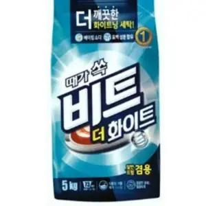 세제 더 화이트 5kg 리필 겸용 비트세제 세탁