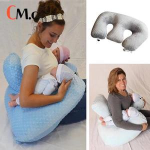 수유쿠션아기 쌍둥이 수유 베개 역류 방지 쿠션