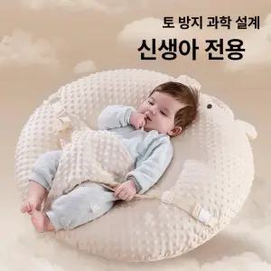 데이희 아기수유쿠션 수유용품 신생아용품