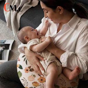 수유쿠션아기 모유 베개 산후 U 자형 부드러운 다기능 경사