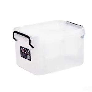 리빙박스 손잡이리빙박스 플라스틱리빙박스 소형리빙박스