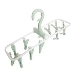 빨래집게걸이 12P 세탁건조대 소형빨래건조대 속옷건조대