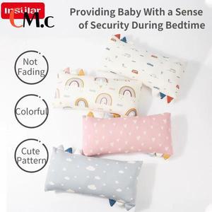 수유쿠션INSULAR 두꺼운 수유 베개 아기 팔 받침대 유아용 패드 부드러운 순면 머리 쿠션 편안한 어린이 지