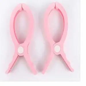 이불 빨래 집게(소) 2P 건조대집게 세탁집게