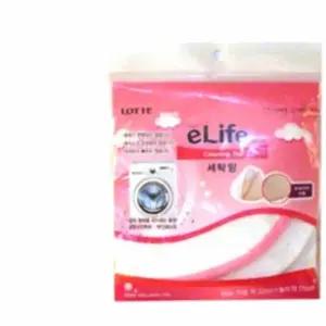 지퍼세탁망 (브래지어) 세탁기망 아기빨래망