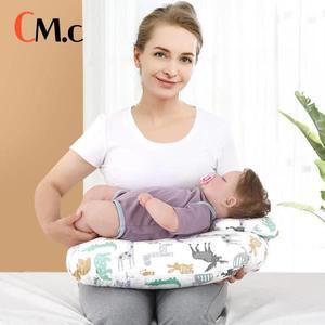 수유쿠션젖을 토하는 방지하기 위해 신생아를 엄마 모유 베개를 다용도 아기