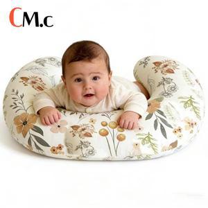 수유쿠션20251223 수유 베개 U자형 다기능 탈부착 가능, 세탁기 사용 커버 - 시 허리 및 목 지지