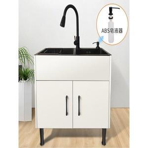 사무실 탕비실용 미니 싱크대 베란다 간이 개수대