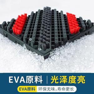 입 트 야외 미끄럼방지 현관 도어매트 무늬 회색 180cm 러그 먼지 출입구