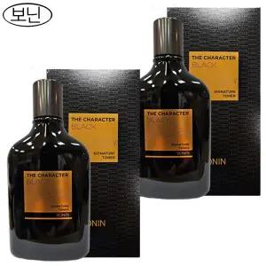 보닌 더 캐릭터 블랙 시그니처 토너 140ml 2개/보닌 스킨 남성화장품/무료 dj