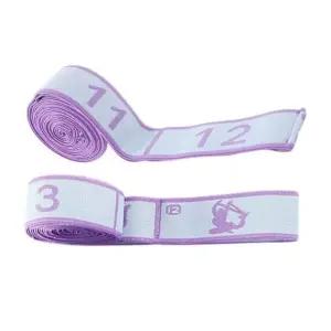 요가 댄스 스트레칭 탄력밴드 홈트 요가 운동밴드 스트레칭기구