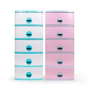 골드서랍장 5단 QCG9+4Exx