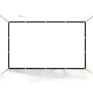 야외스크린 초대형 영화 캔버스 접이식 캠핑용 차박 빔스크린천 화면 야외