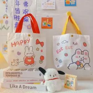 [라일리] Rly 캔버스 토끼 미니 캔버스백 토트백 어린이 가방