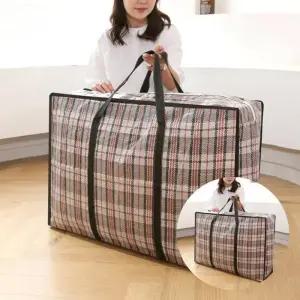 [라일리] Rly 튼튼한 방수 사입 가방 대형 이사가방 옷가방