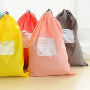 [라일리] Rly 여행용 파우치 4종 세트 소품가방 보조파우치 휴