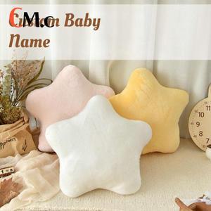 수유쿠션맞춤형 이름 귀여운 아기 침대 옆 베개 어린이용 캔디 컬러 쿠션 충돌 방지 범프 다기능