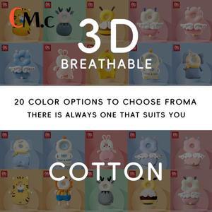 수유쿠션AIBEDILA-아기 머리 보호 받침 쿠션, 아기, 케어, 사물, 가제트, 침구, 어린이 베개, AB268