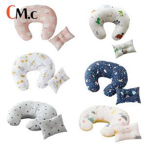 수유쿠션U자형 아기 수유 허리 쿠션 수면용