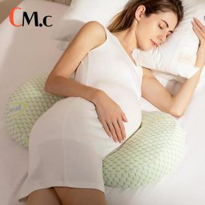 수유쿠션임산부용 U자형 허리 베개, 면 침구, 바디 쿠션,