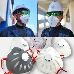 나성이노텍 1급방진마스크 10매 방진마스크 1급마스크 AWP9+8ViH