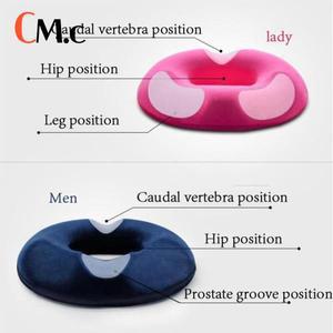 수유쿠션도넛 메모리 폼 베개, 치핵 시트 쿠션, 꼬리뼈 미골 정형 의료 전립선