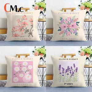 수유쿠션꽃시장 베개 커버 소파 거실 양면 인쇄 사각 쿠션 낮잠용