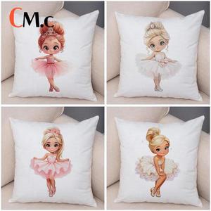 수유쿠션북유럽 스타일 핑크 공주 소녀 쿠션 커버 장식 만화 아프리카 베개 케이스 슈퍼 부드러운 짧은 플