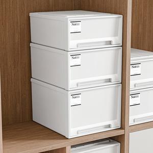 슬라이딩수납함 일본식 플라스틱 서랍형 수납함 속옷 정리함 가정용 옷장 데스크탑