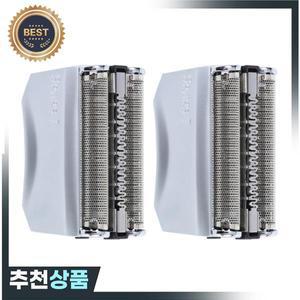 브라운 면도기 시리즈 7 790cc 720 720s 740용 2팩 70S 전기 교체 헤드 헤드 커터 메쉬 커버