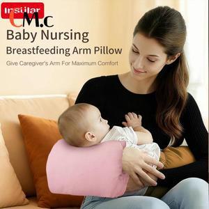 수유쿠션아기용 두꺼운 수유 베개 플리스 팔 편안한 요람 부드러운 피부 친화적인 따뜻한 진정 쿠션 1-3세
