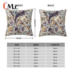 수유쿠션윌리엄 모리스 프린트 스퀘어 쿠션 커버, 부드럽고 아늑한 베개 가정용 소파, 침대, 자동차 장식용
