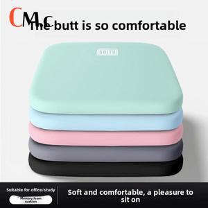 수유쿠션메모리폼 학생 사무실용 시트 쿠션 (장시간 착석용), 사계절 의자