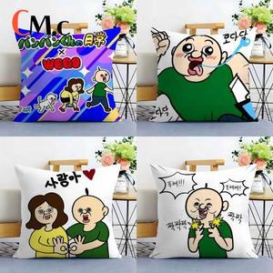 수유쿠션재미있는 빙빙방 다이어리 베개 커버 소파 거실 양면 인쇄 사각 쿠션 낮잠용