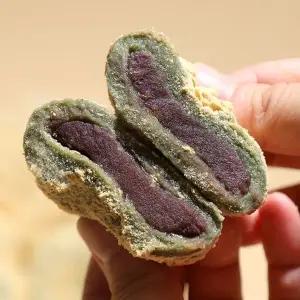 국내산찹쌀로 만든 콩쑥개떡 840g*2박스