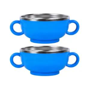 릴팡 스텐 양수볼 유아 식기 간식볼 백일 선물 블루X2 BNS