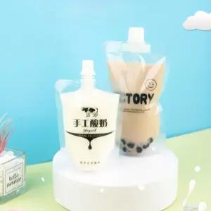 투명 음료 봉지 쉐이크 300ml 파우치 일회용 비닐팩 테이크아웃