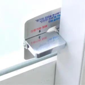 낙상사고 방지용 아파트 창문장금장치 1P 아이키우는집 도어락 안전용