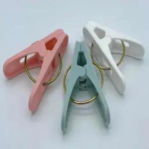 컬러 빨래집게 50p 양말집게 양말빨래집게