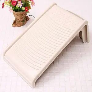 키높이 빨래판 속옷손빨래 아기옷빨래 수건빨래