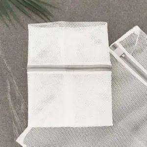 세탁망 메쉬 대 50x40 아기빨래망 세탁기거름망 의류세탁망