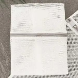 의류 세탁망 특대 60cmx60cm 양말세탁망 속옷망