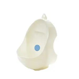 색이변하는 가정용 남아 화장실소변기 1p 어린이집선물 간편설치