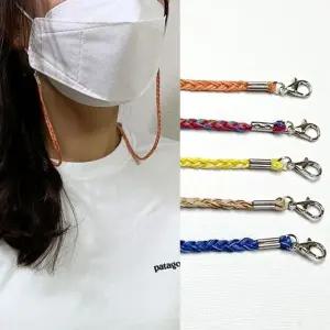 꽈배기 마스크 스트랩 비즈 체인 마스크줄 마스크끈 ZQw4+1Frz