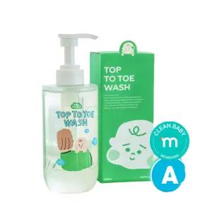 아기전용 바스앤샴푸 보습물비누 500ml 피부진정 키즈바디워시 유아