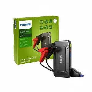 필립스 올인원 점프스타터